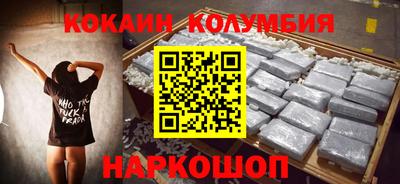 ALPHA-PVP Будённовск