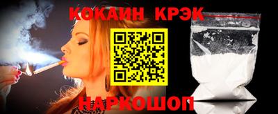 ALPHA-PVP Будённовск