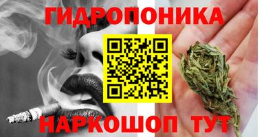 ALPHA-PVP Будённовск