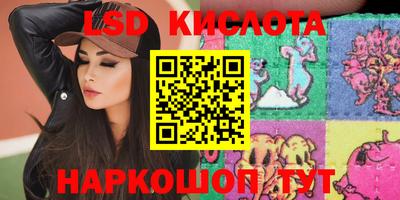 метадон Бузулук