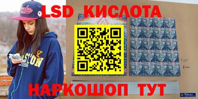 метадон Бузулук