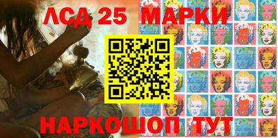 стафф Бугуруслан