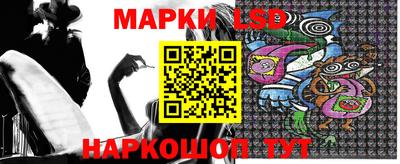 ALPHA-PVP Будённовск