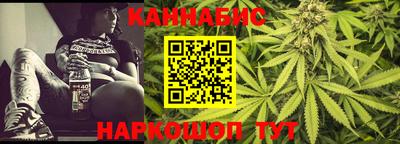 метадон Бузулук