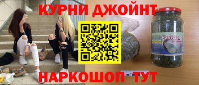 метадон Бузулук