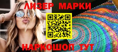 метадон Бузулук