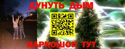 ALPHA-PVP Будённовск