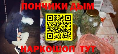 стафф Бугуруслан