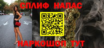 метадон Бузулук