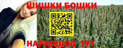 метадон Бузулук