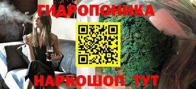 стафф Бугуруслан