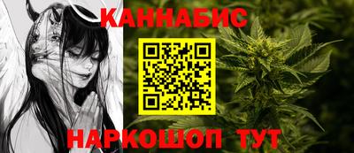 стафф Бугуруслан