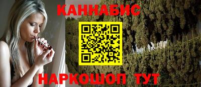гашиш Ижевск