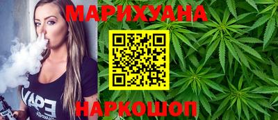 стафф Бугуруслан