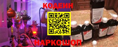 ALPHA-PVP Будённовск