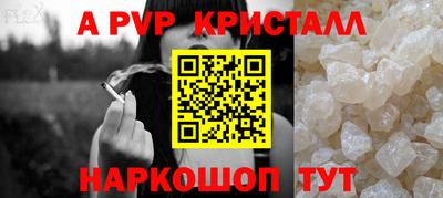 метадон Бузулук