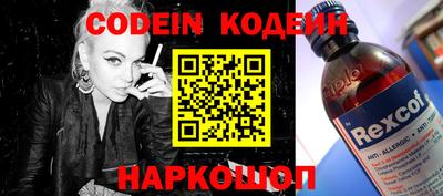 метадон Бузулук