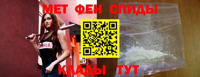 ALPHA-PVP Будённовск
