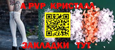 метадон Бузулук