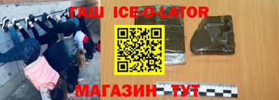 метадон Бузулук