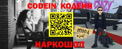 метадон Бузулук