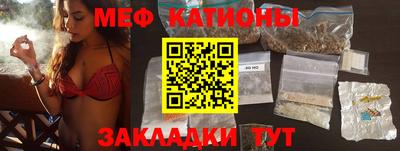 ALPHA-PVP Будённовск