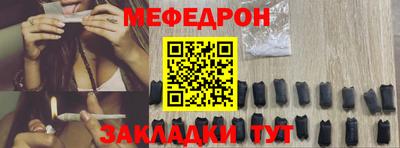 метадон Бузулук